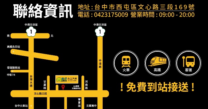 霧化背景圖片 霧化背景圖片