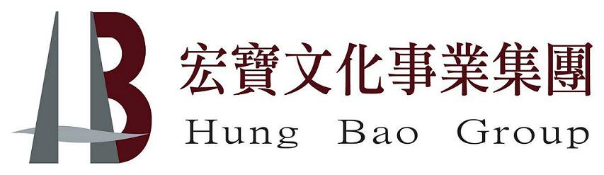 聯寶國際文化事業有限公司