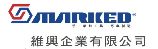 維興企業有限公司