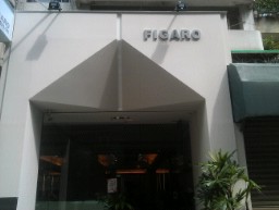 費加洛造型髮藝店