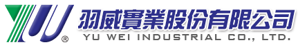 羽威實業股份有限公司