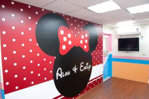 是優文理語文補習班