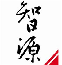 智源文理短期補習班