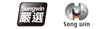 尚之宇有限公司(songwin)