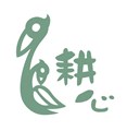 台北市私立耕心幼兒園