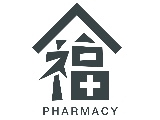 績優大藥局