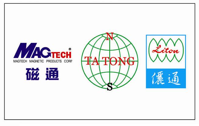 磁通磁性科技股份有限公司