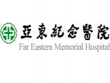 財團法人徐元智先生醫藥基金會附設亞東紀念醫院