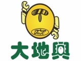 大地興機器廠股份有限公司