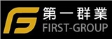 第一群業有限公司