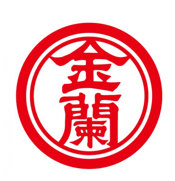 金蘭食品股份有限公司