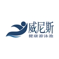 威尼斯健康有限公司