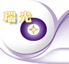 瑞光眼科診所