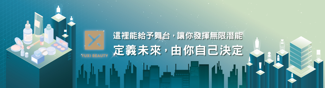 霧化背景圖片 霧化背景圖片