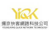 揚京快客行銷有限公司