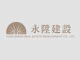 永陞建設股份有限公司