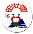 私立茁壯園幼兒園