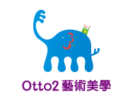 Otto2藝術文創集團(美林藝術文創股份有限公司)
