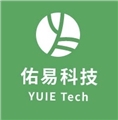 佑易科技股份有限公司