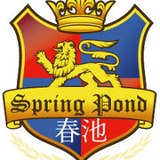 春池文教機構