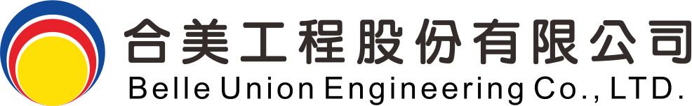 合美工程股份有限公司