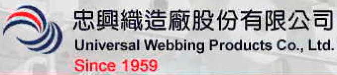 忠興織造廠股份有限公司