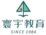 台北市私立寰宇文理短期補習班