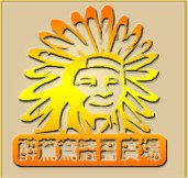 醉鴛鴦海鮮庭園餐廳