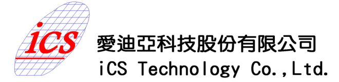 愛迪亞科技股份有限公司