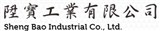 陞寶工業股份有限公司