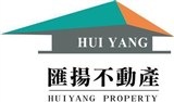 匯揚不動產經紀實業有限公司