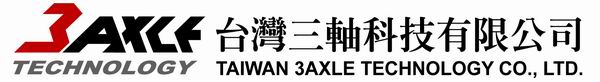 台灣三軸科技有限公司