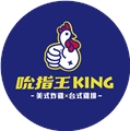 鼎香風國際企業有限公司