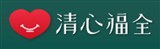 清心福全(后庄冷飲站)