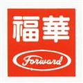 福華電子股份有限公司