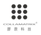 膠原科技股份有限公司