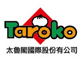 太魯閣國際股份有限公司(樂麵屋)