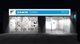 勇勝科技有限公司