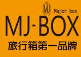 元承有限公司