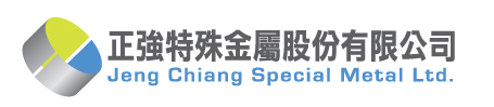 正強特殊金屬股份有限公司