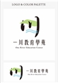 彰化縣私立一川文理短期補習班