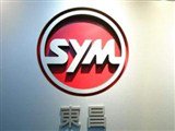 東昌機車有限公司