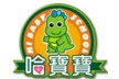 新北市私立哈寶寶文教機構(幼兒園/補習班/托嬰中心)