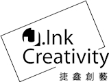 捷鑫創藝有限公司