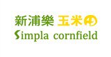新浦樂生化科技股份有限公司