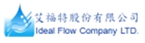 艾福特股份有限公司