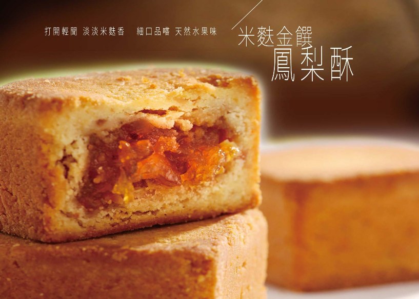 霧化背景圖片 霧化背景圖片