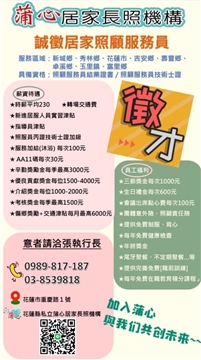 霧化背景圖片