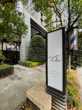 霧化背景圖片 霧化背景圖片