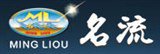名流建材企業股份有限公司